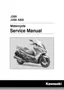 Preview: Service Manual