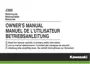 Preview: Owner's Manual
