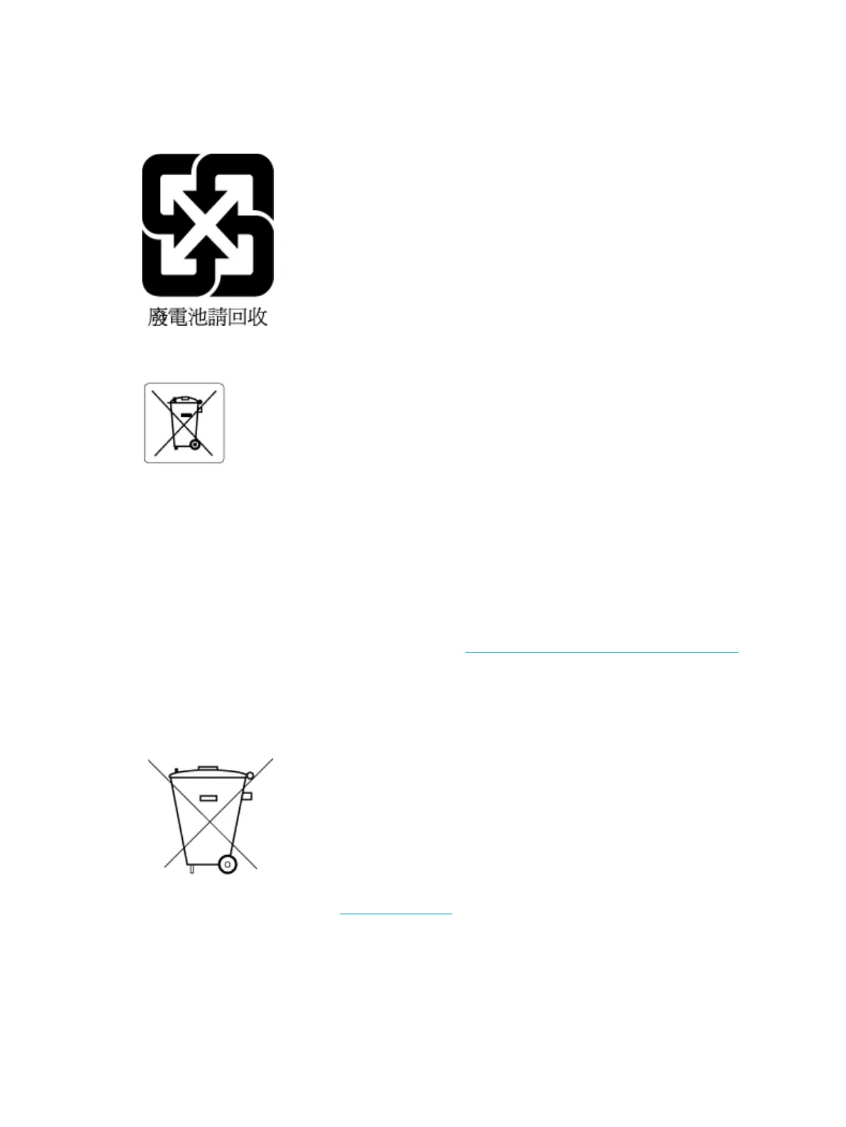 Page #151 background image