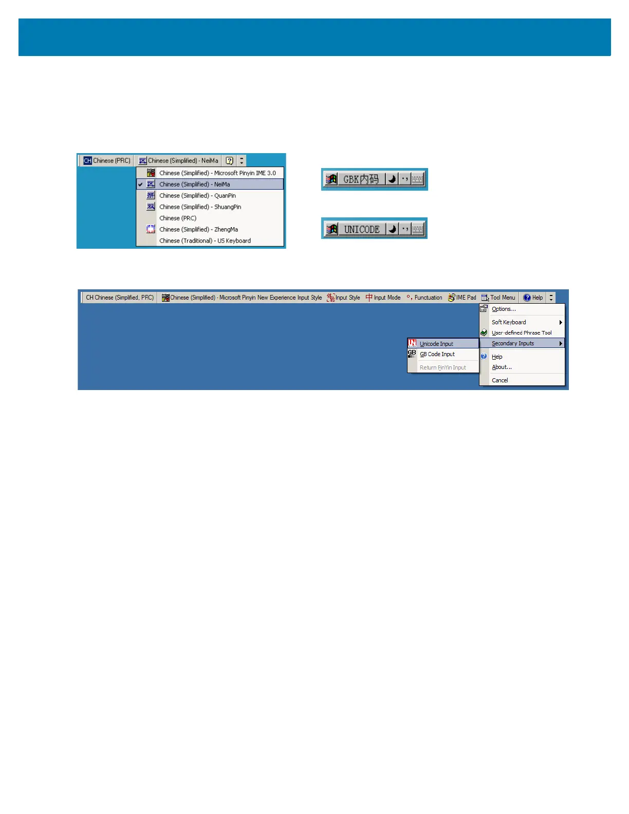 Page #382 background image