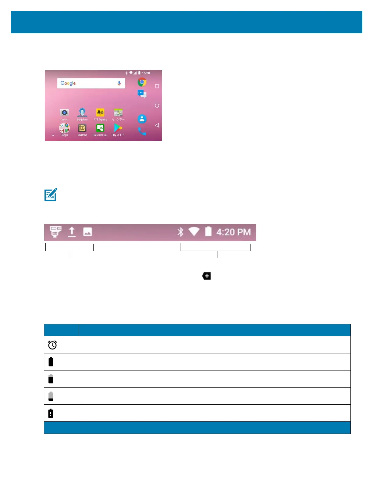 Page #35 background image