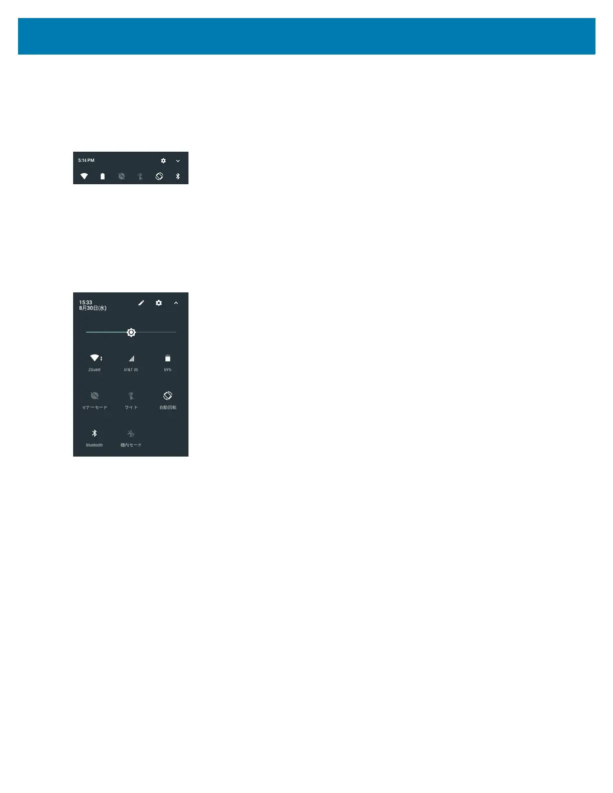 Page #39 background image