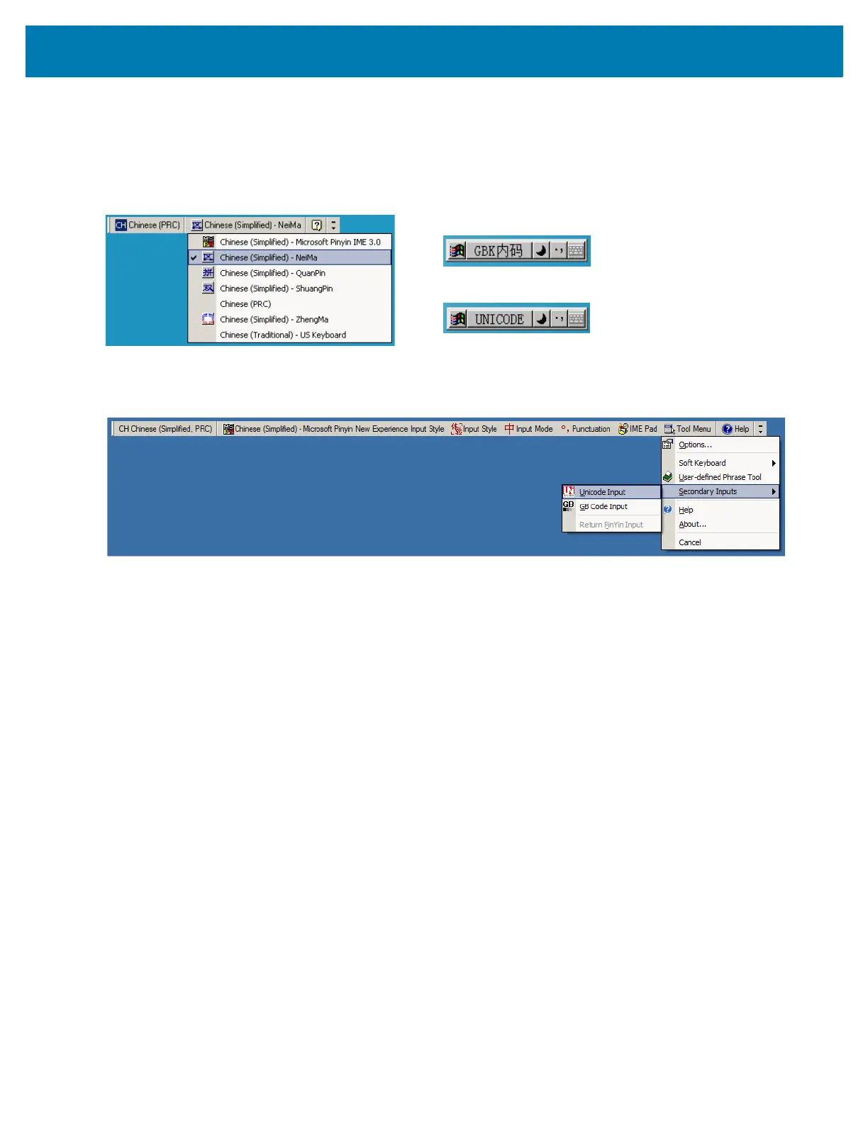 Page #501 background image