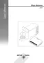 Preview: User Manual