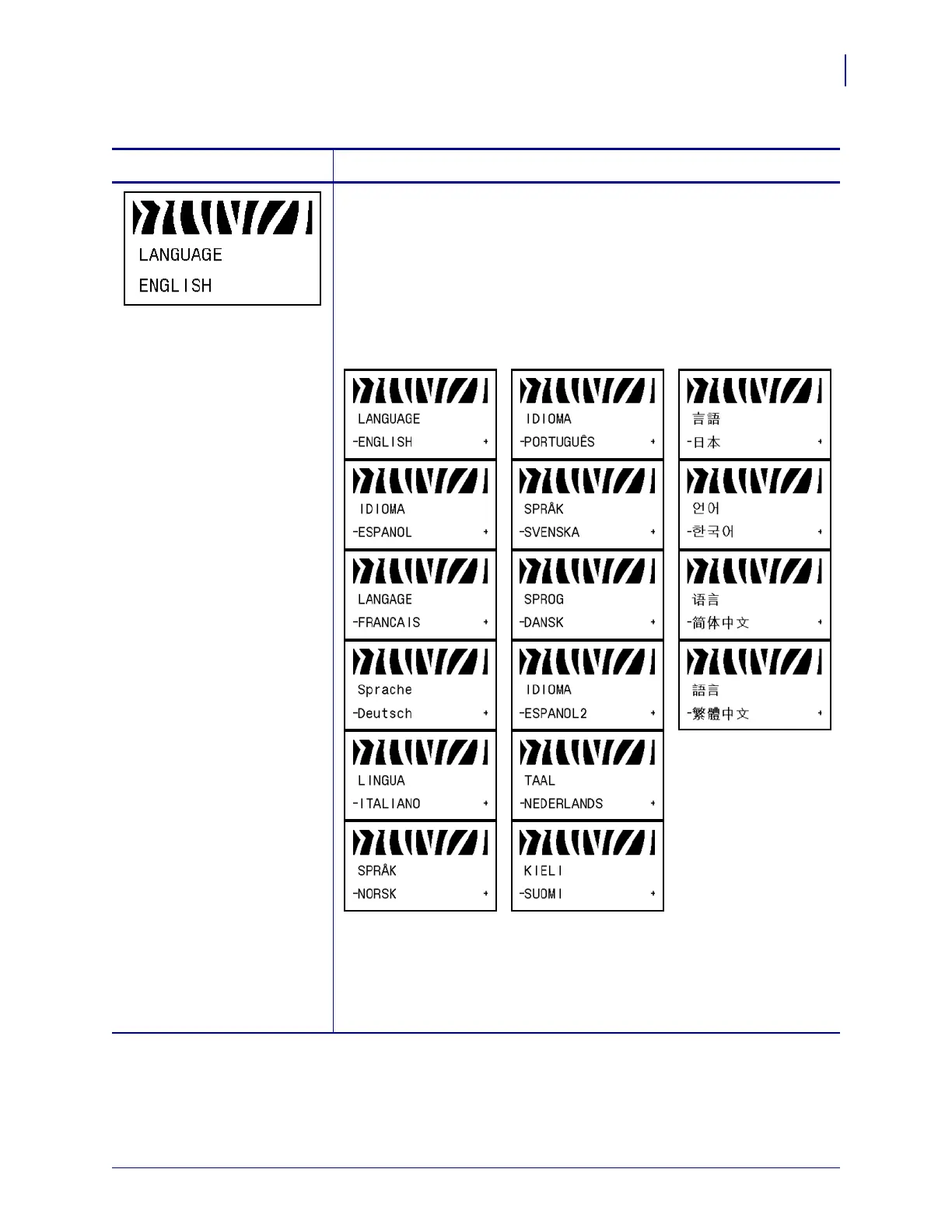 Page #101 background image