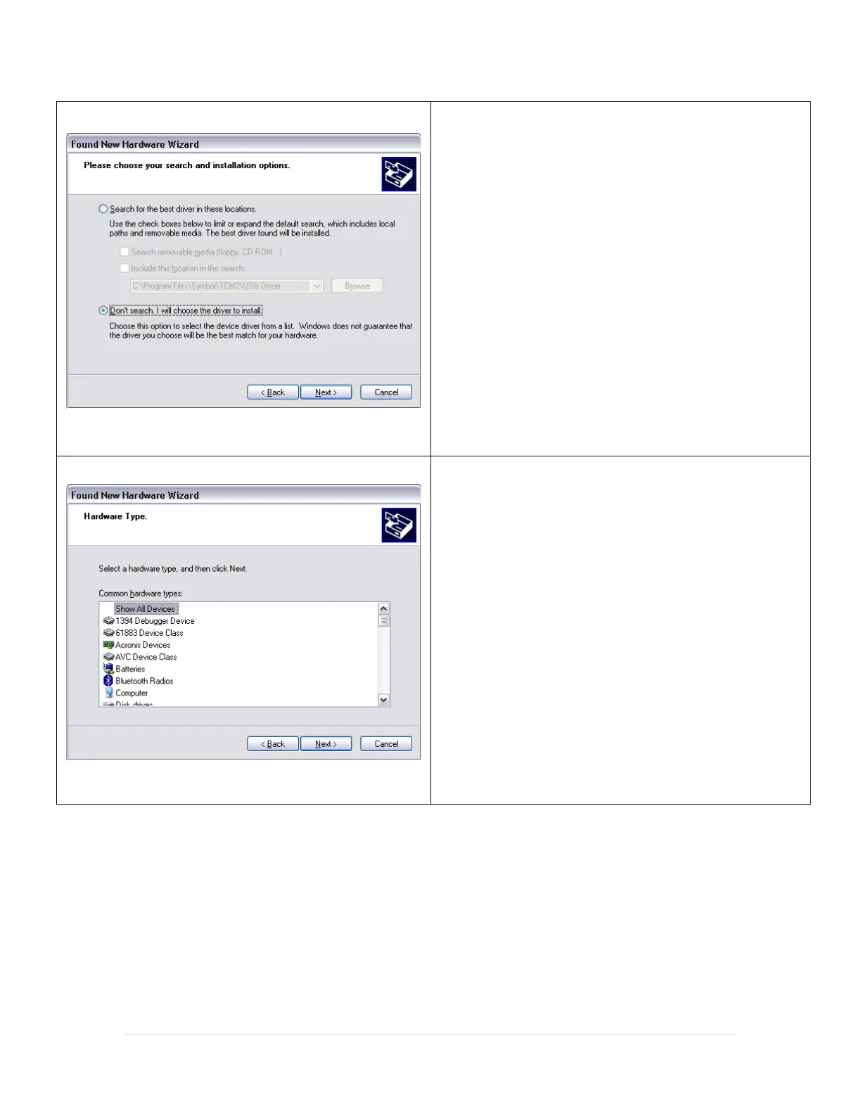Page #8 background image