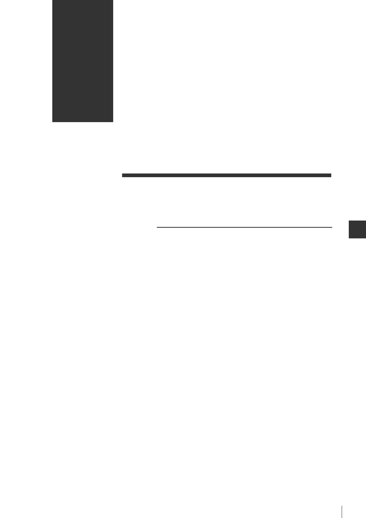 Page #199 background image