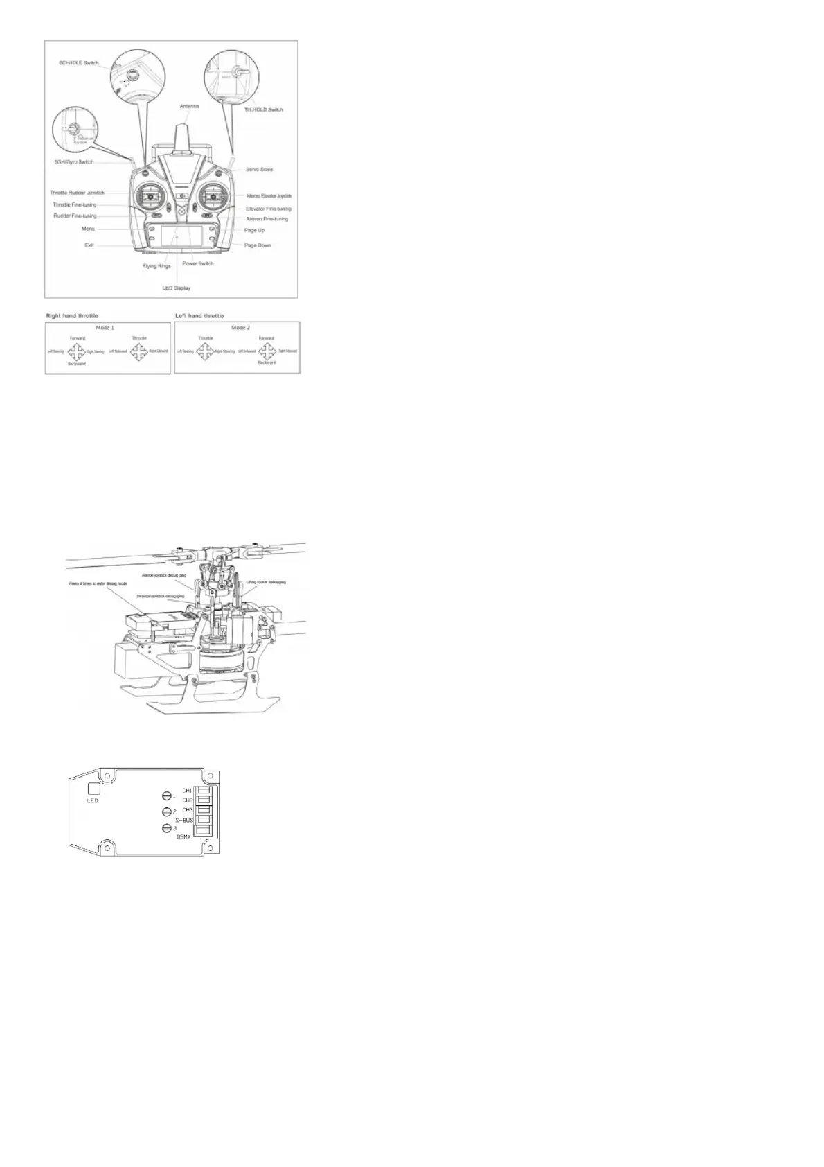 Page #5 background image