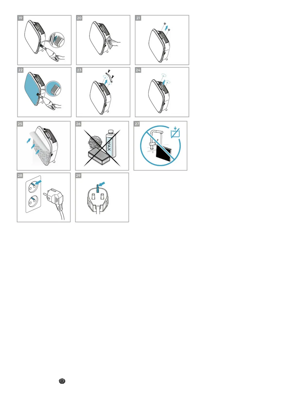 Page #5 background image