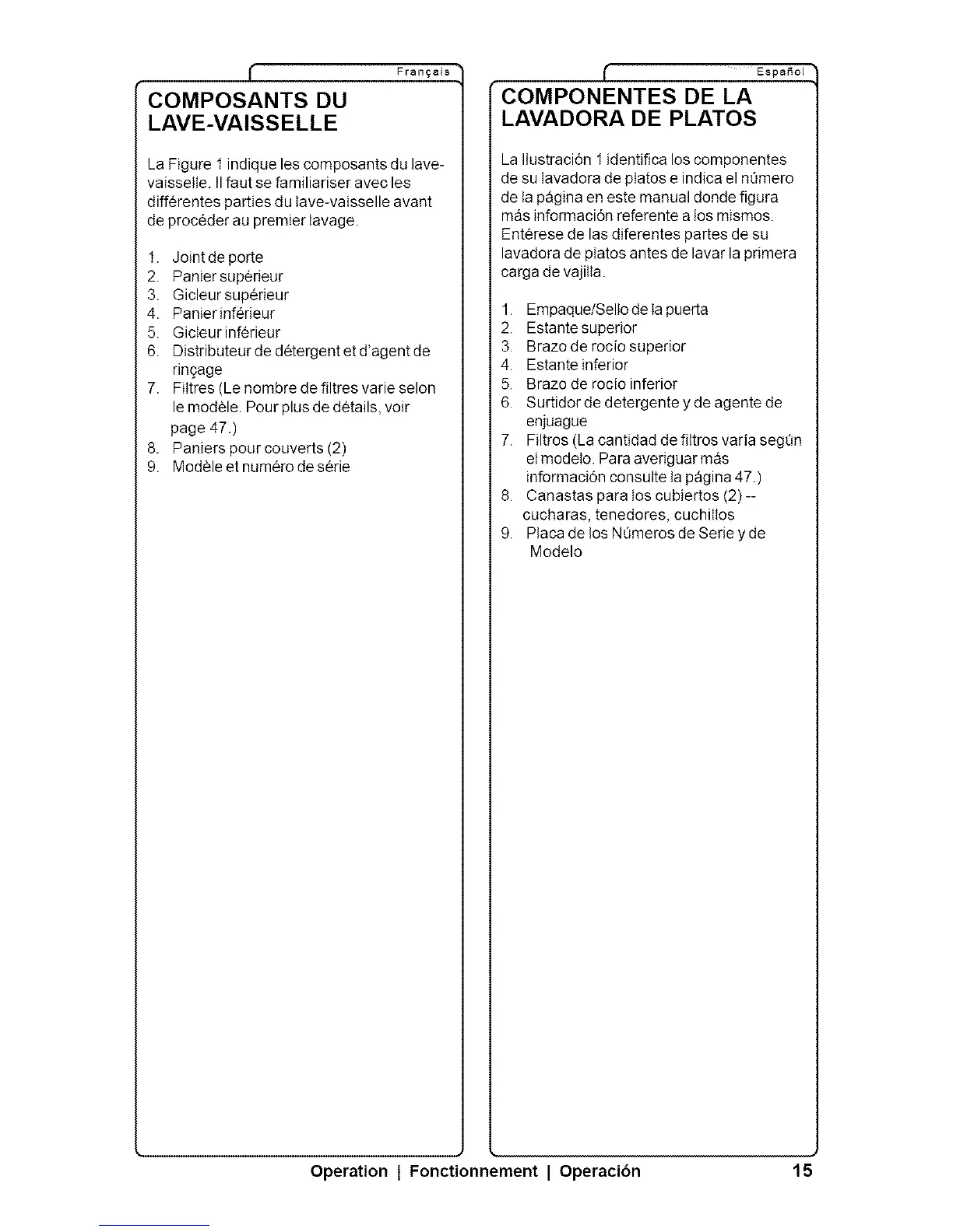 Page #16 background image