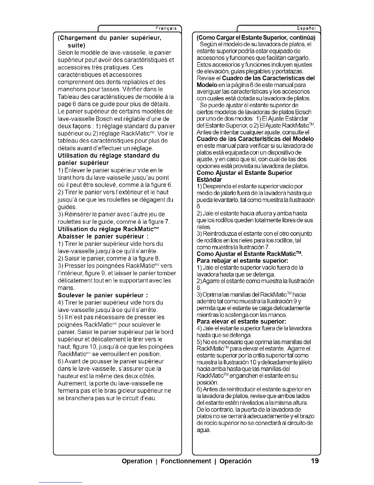 Page #20 background image