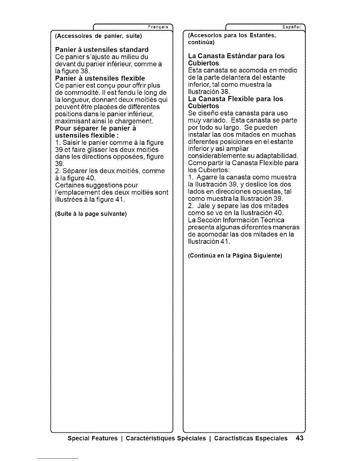 Page #44 background image
