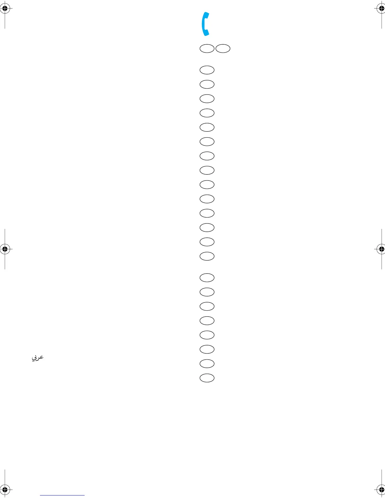 Page #2 background image