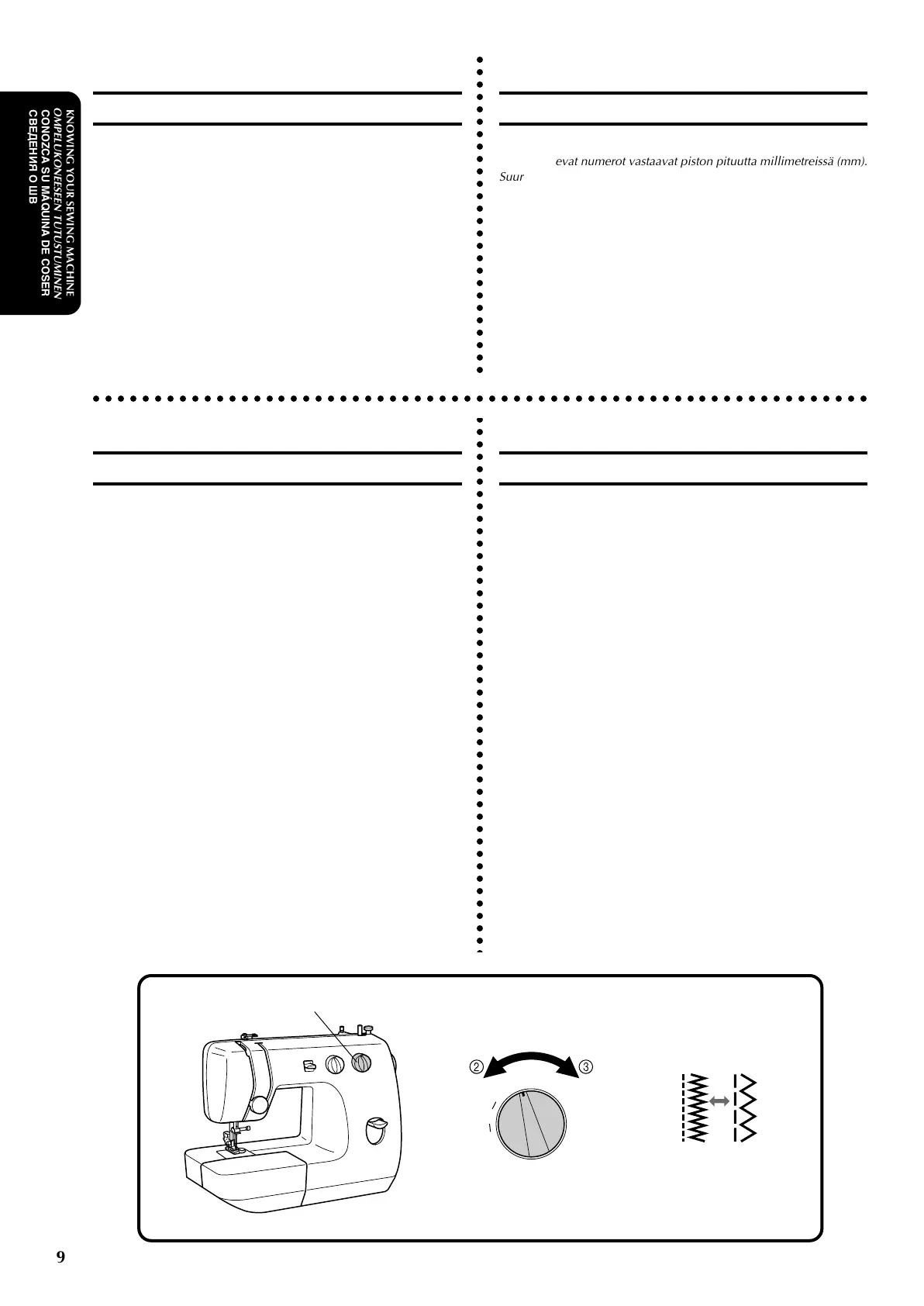Page #20 background image