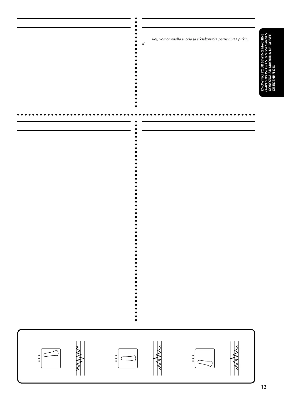 Page #23 background image