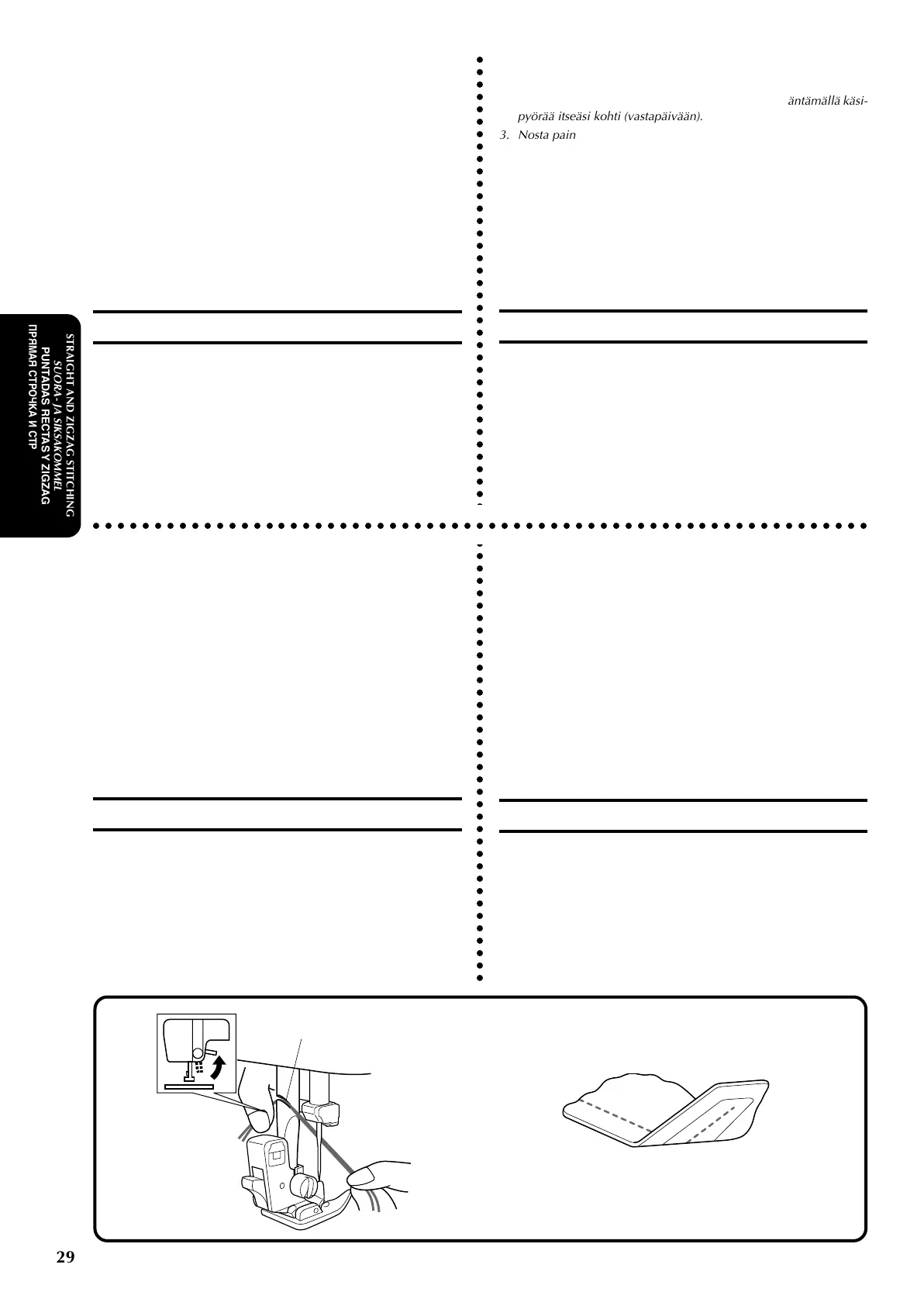 Page #40 background image