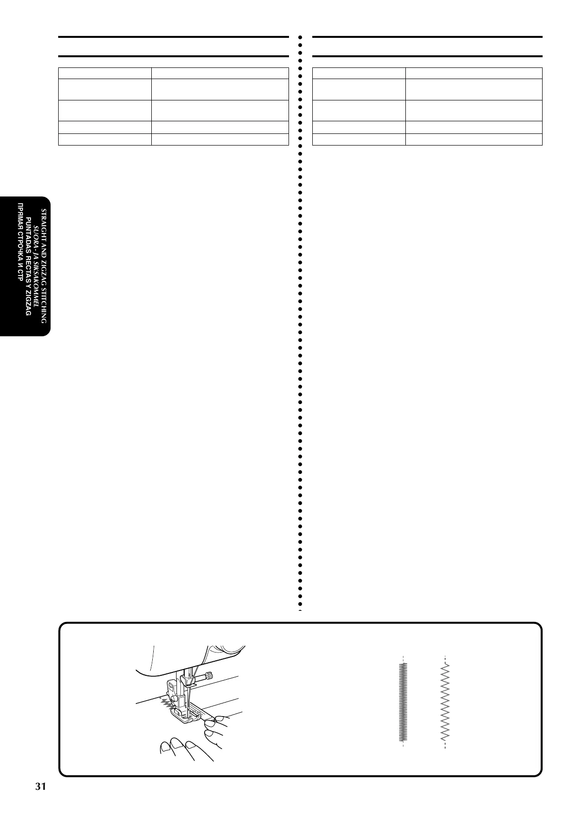 Page #42 background image