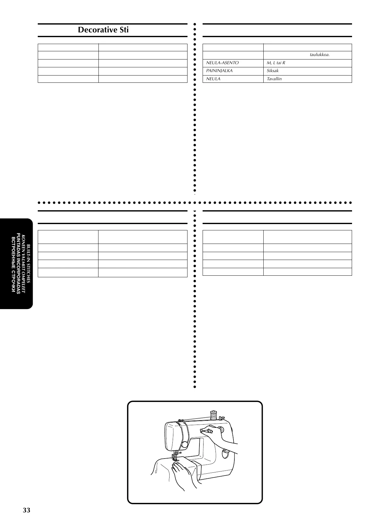 Page #44 background image