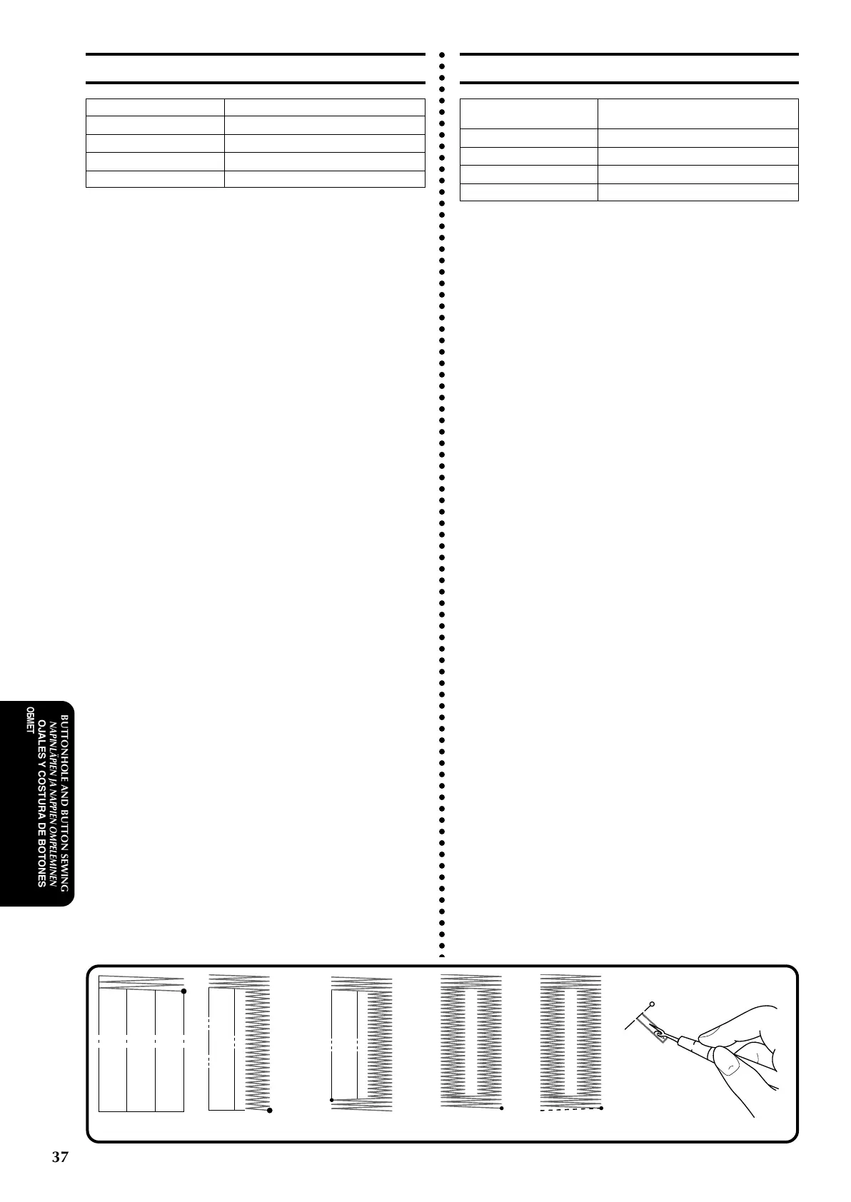 Page #48 background image