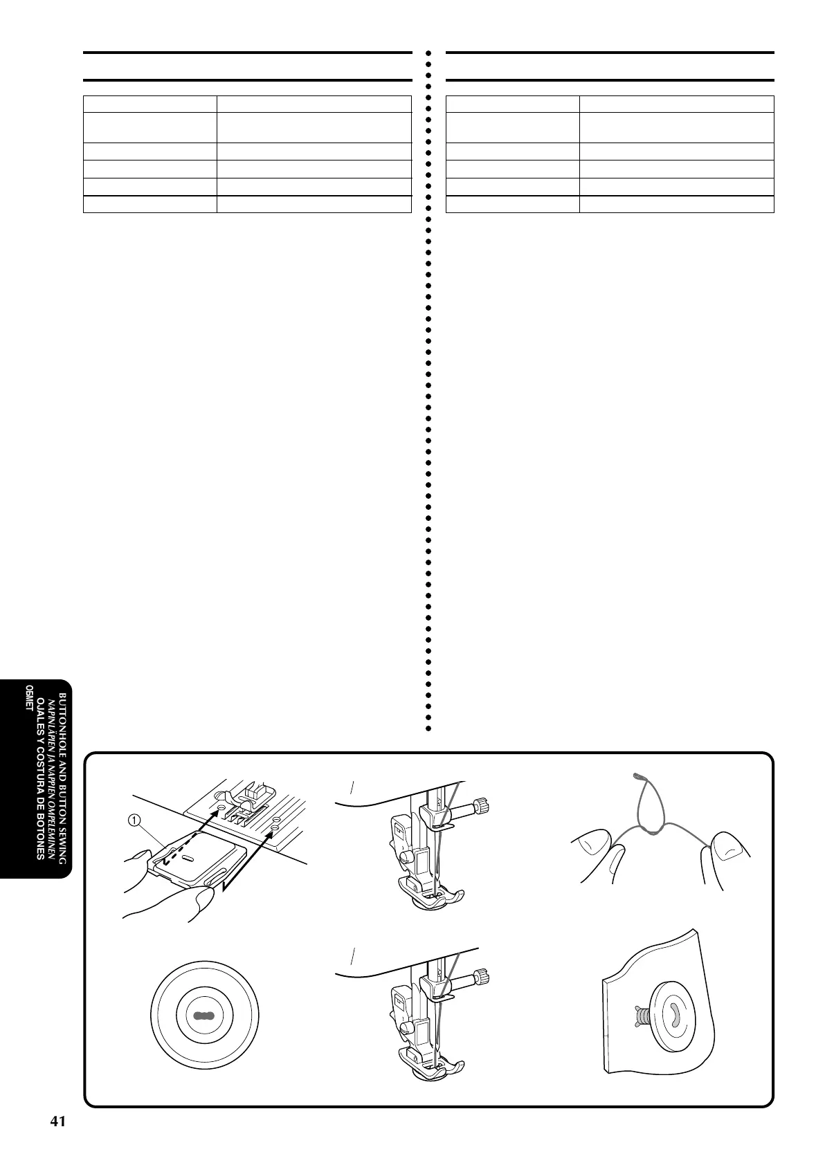 Page #52 background image