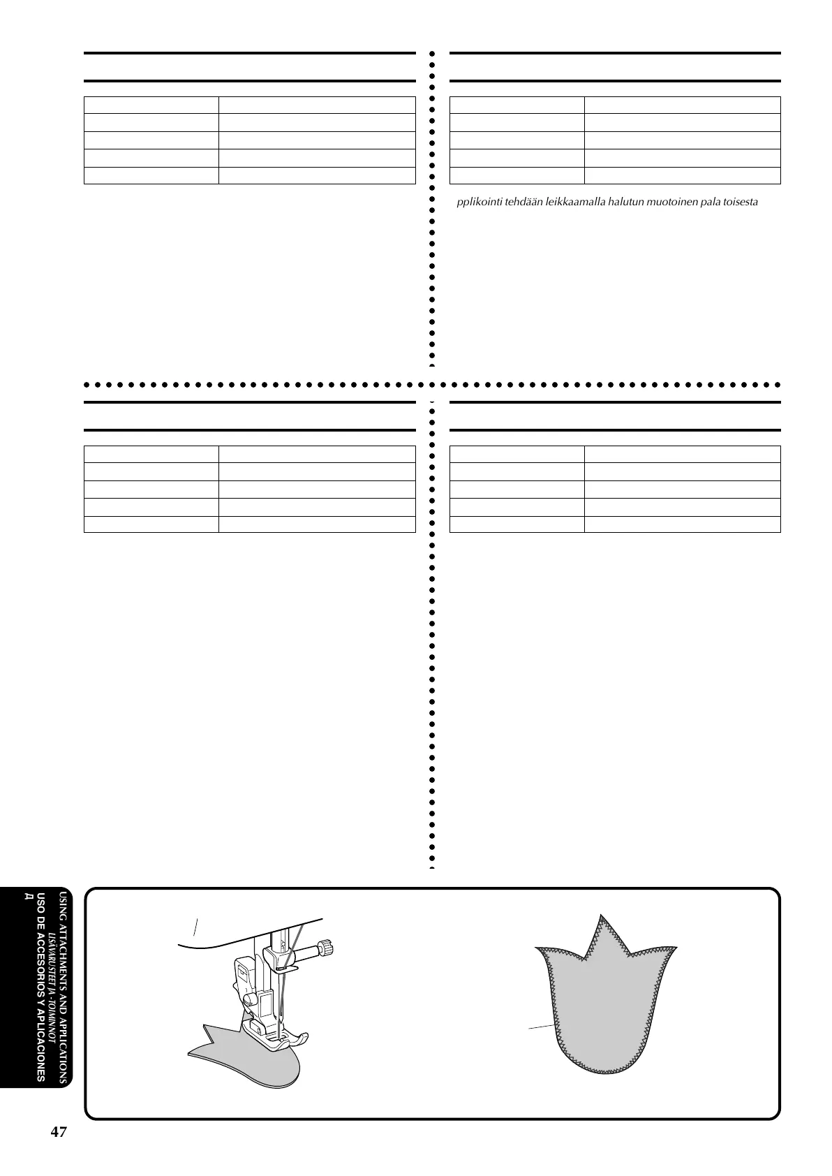Page #58 background image