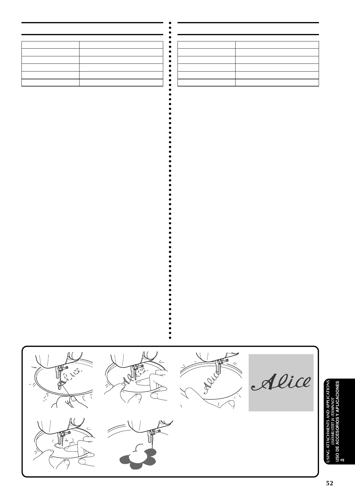 Page #63 background image