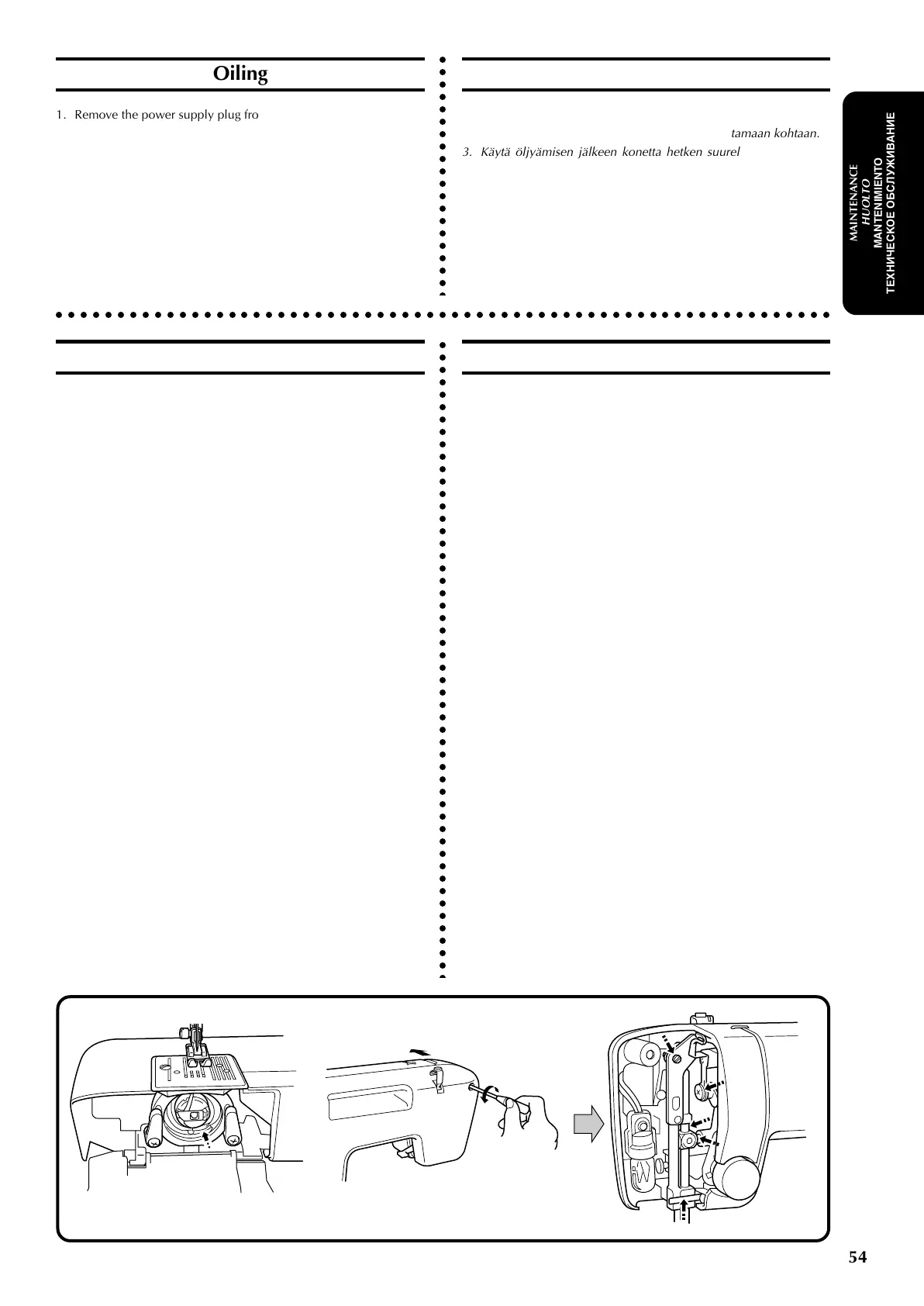 Page #65 background image