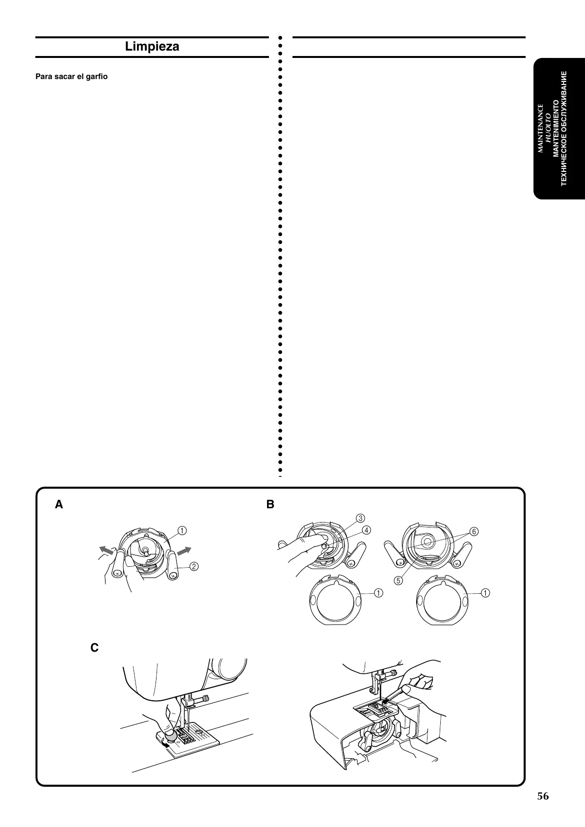 Page #67 background image