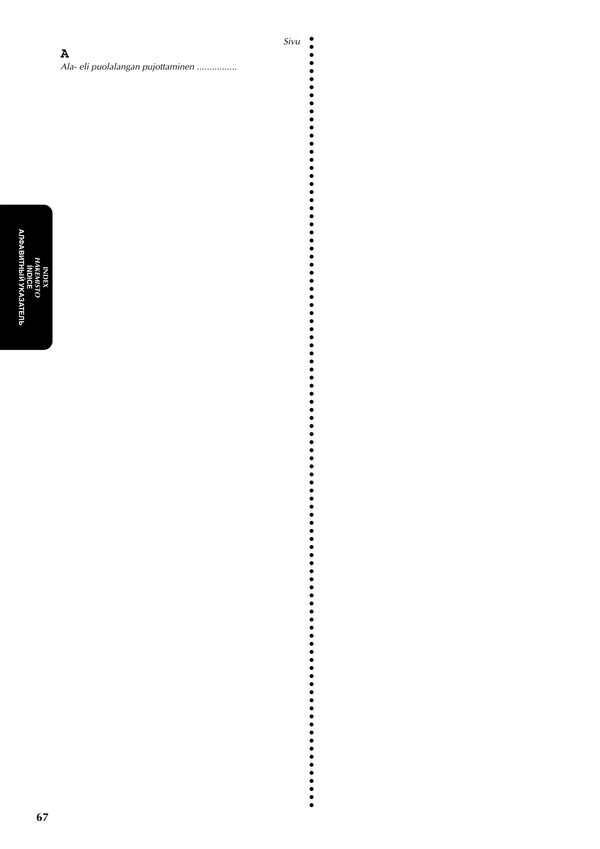 Page #78 background image