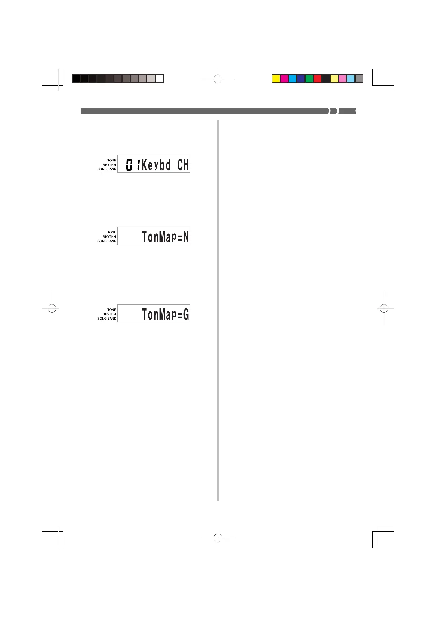 Page #35 background image