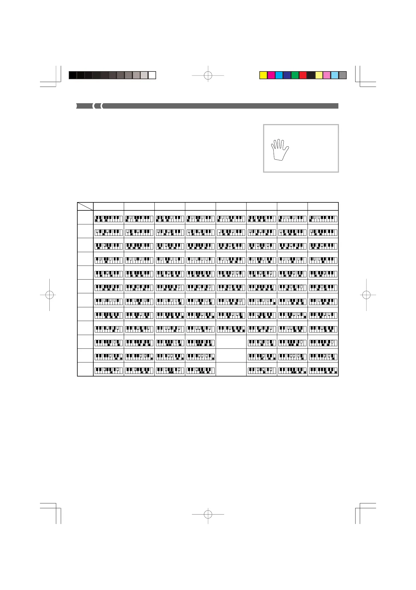 Page #43 background image