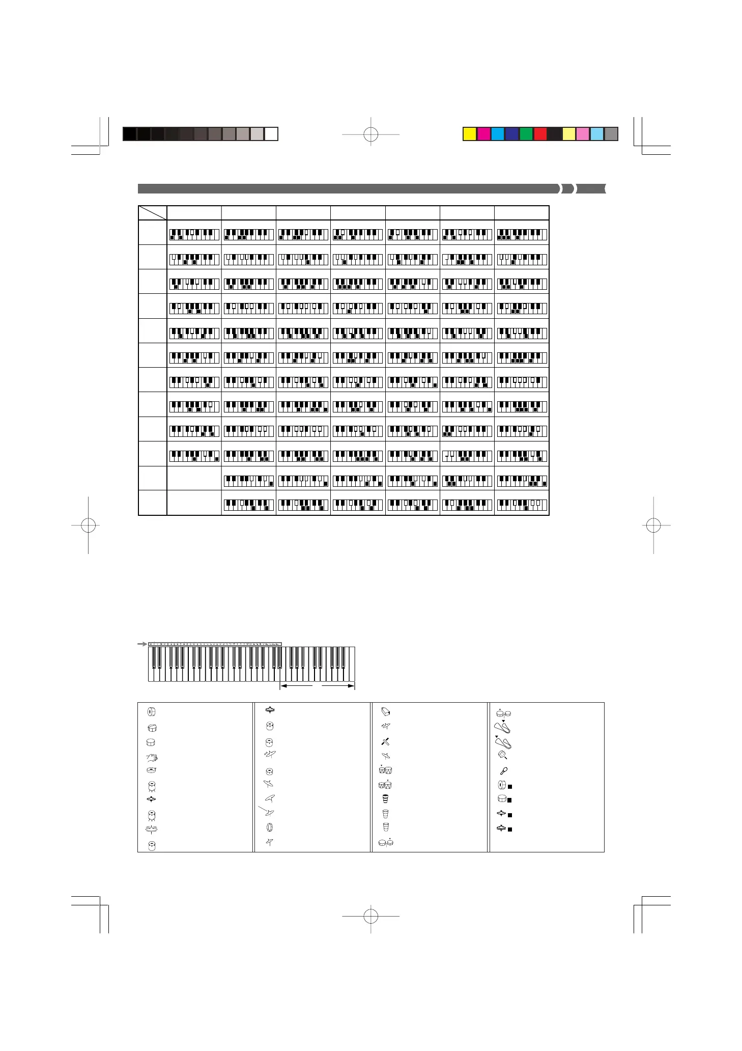 Page #44 background image