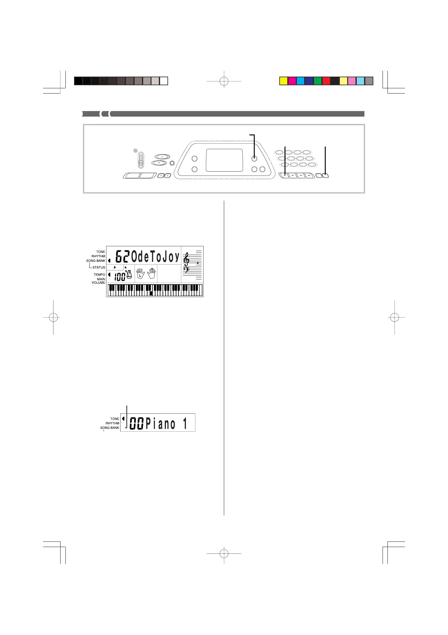 Page #14 background image