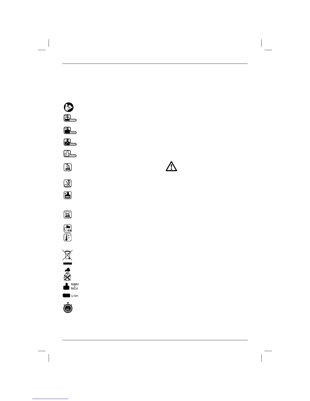 Page #125 background image