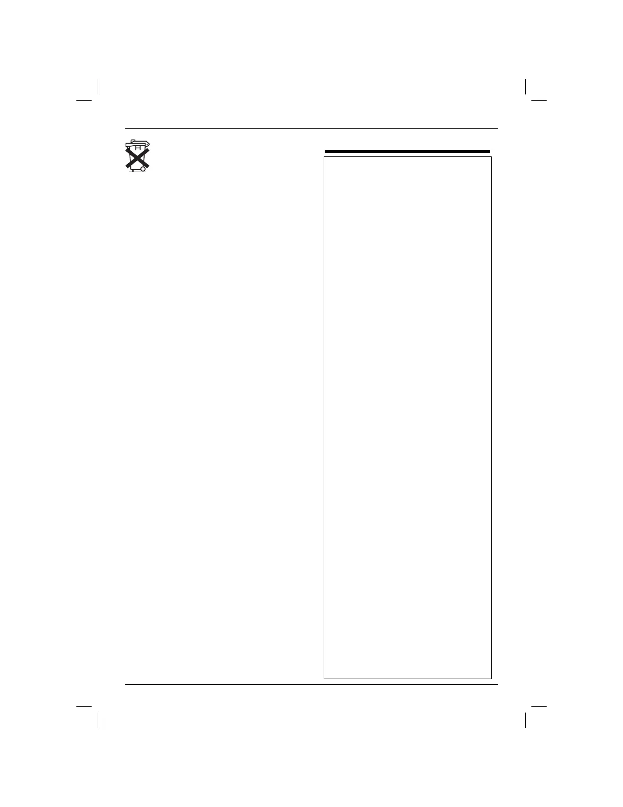 Page #44 background image