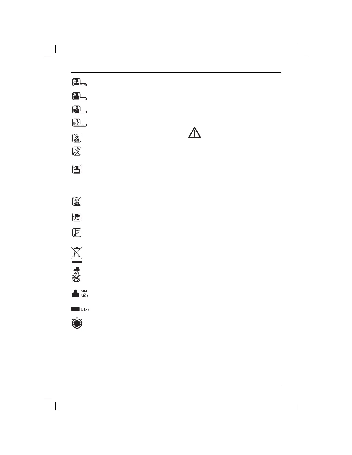 Page #67 background image