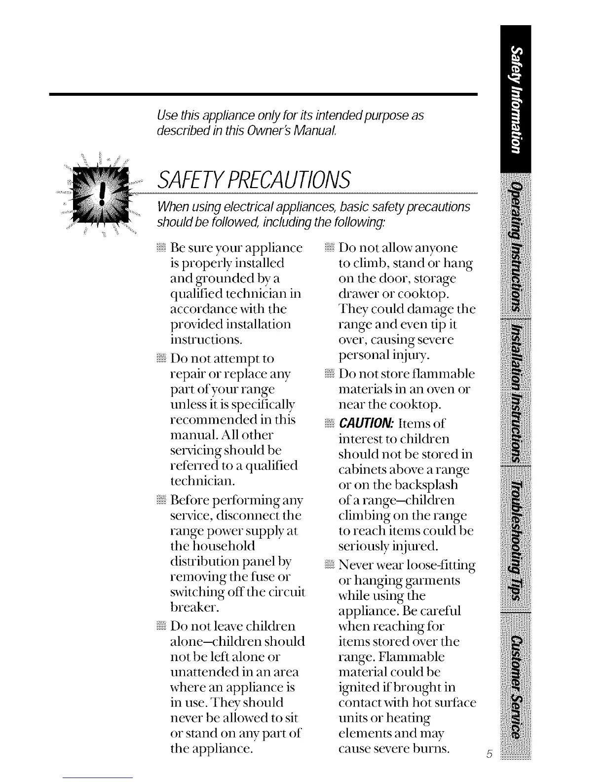 Page #5 background image
