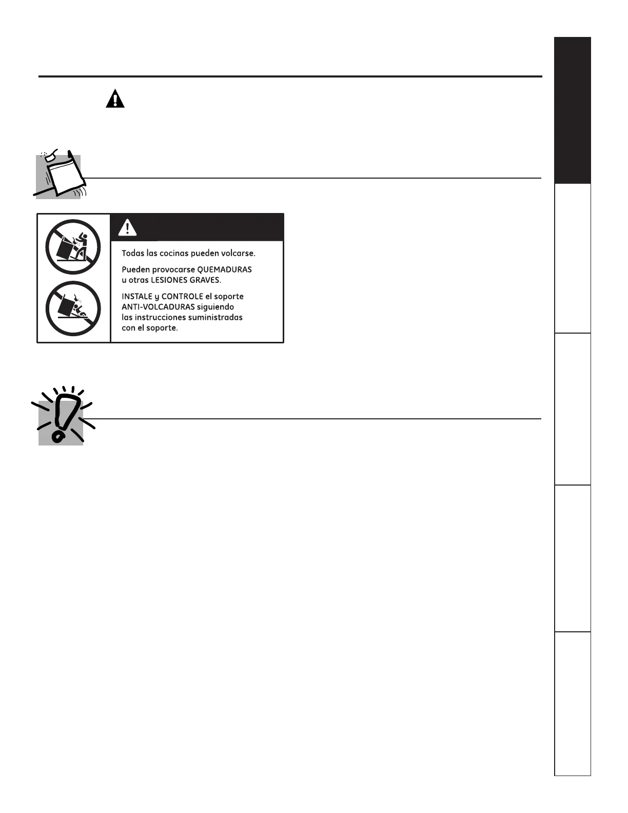 Page #93 background image