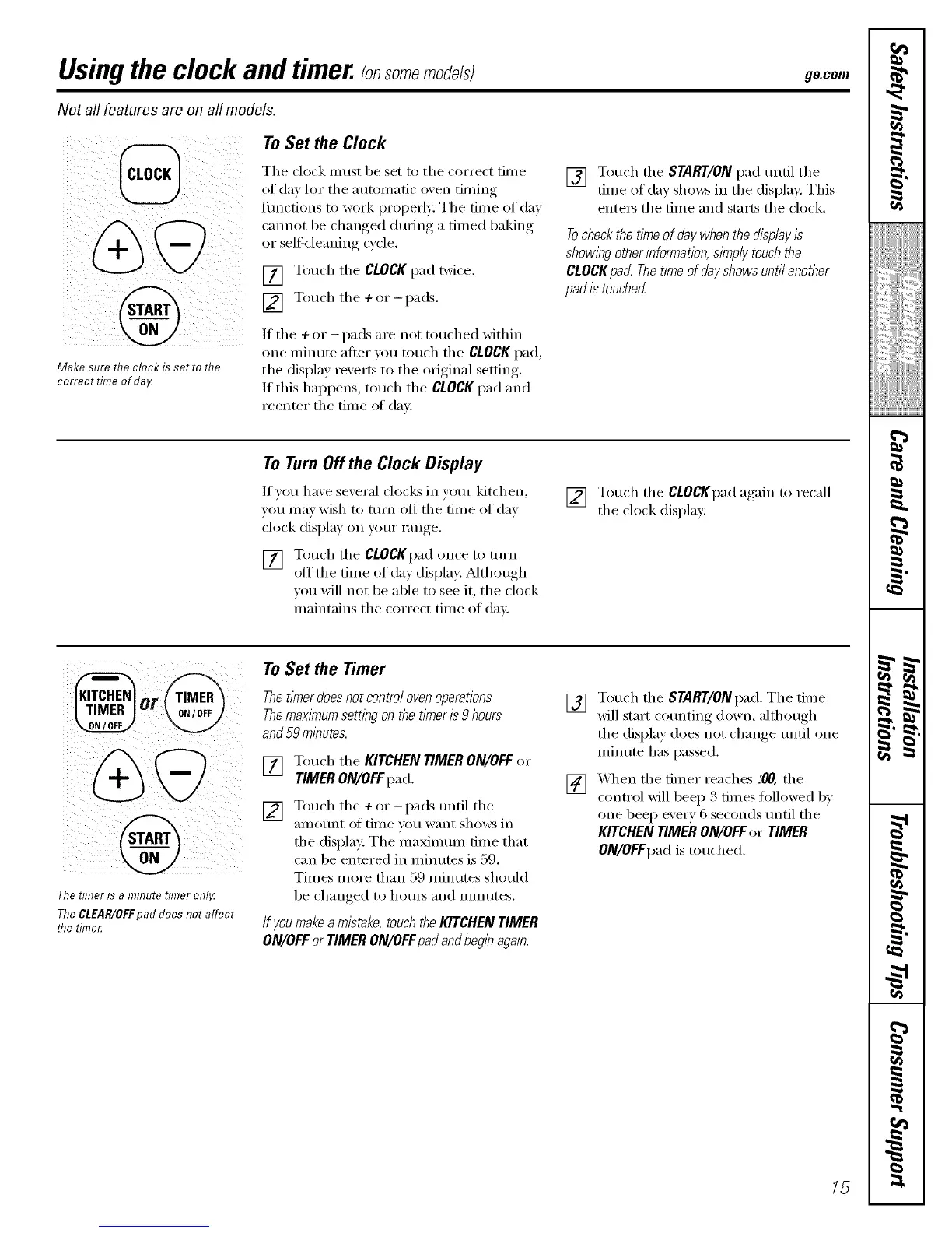 Page #15 background image
