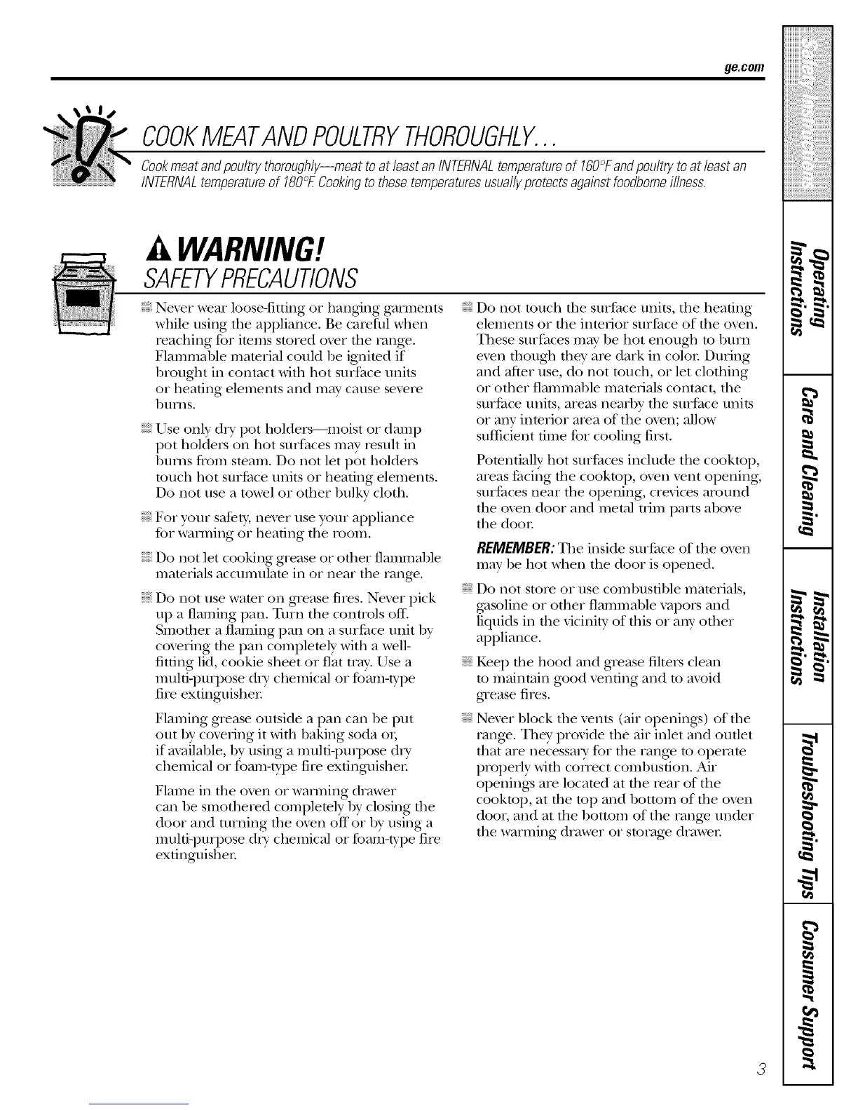 Page #3 background image