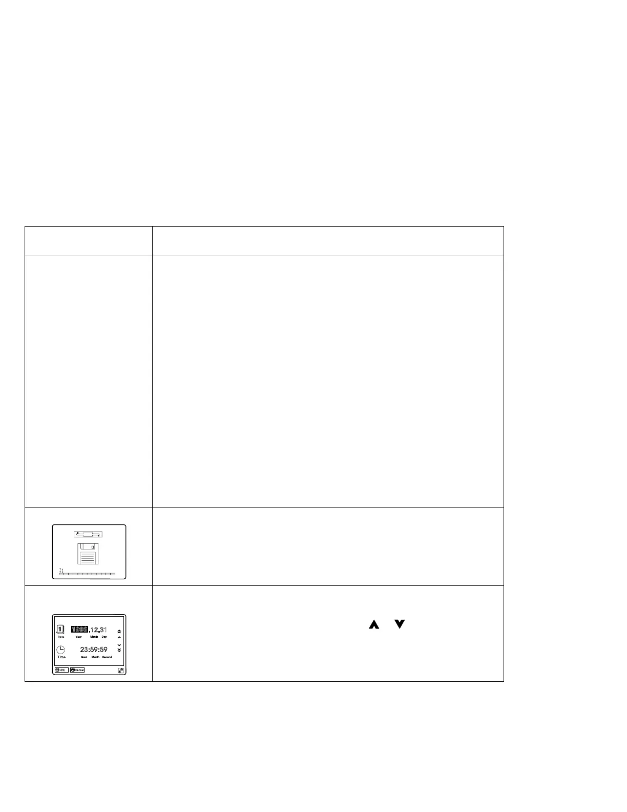 Page #256 background image