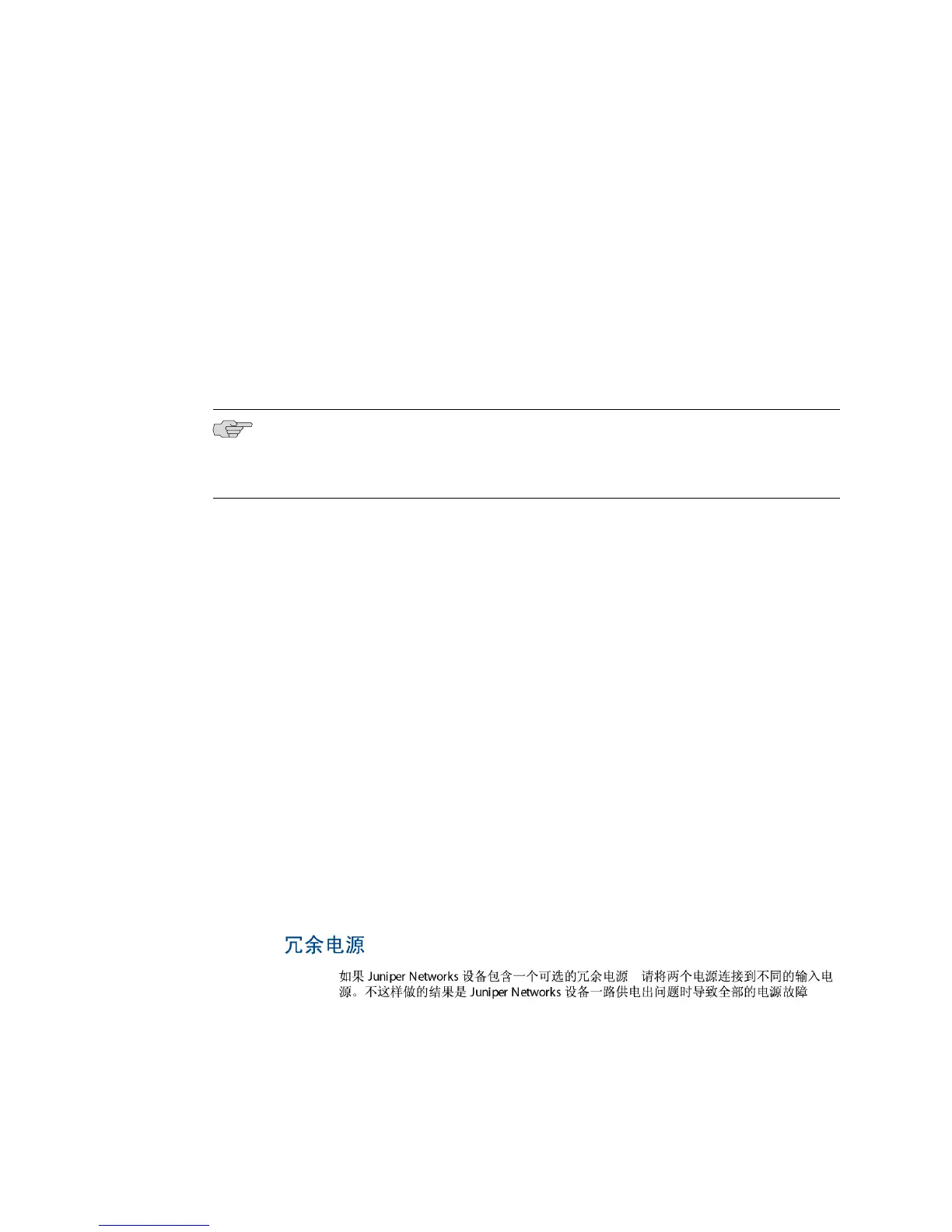 Page #274 background image