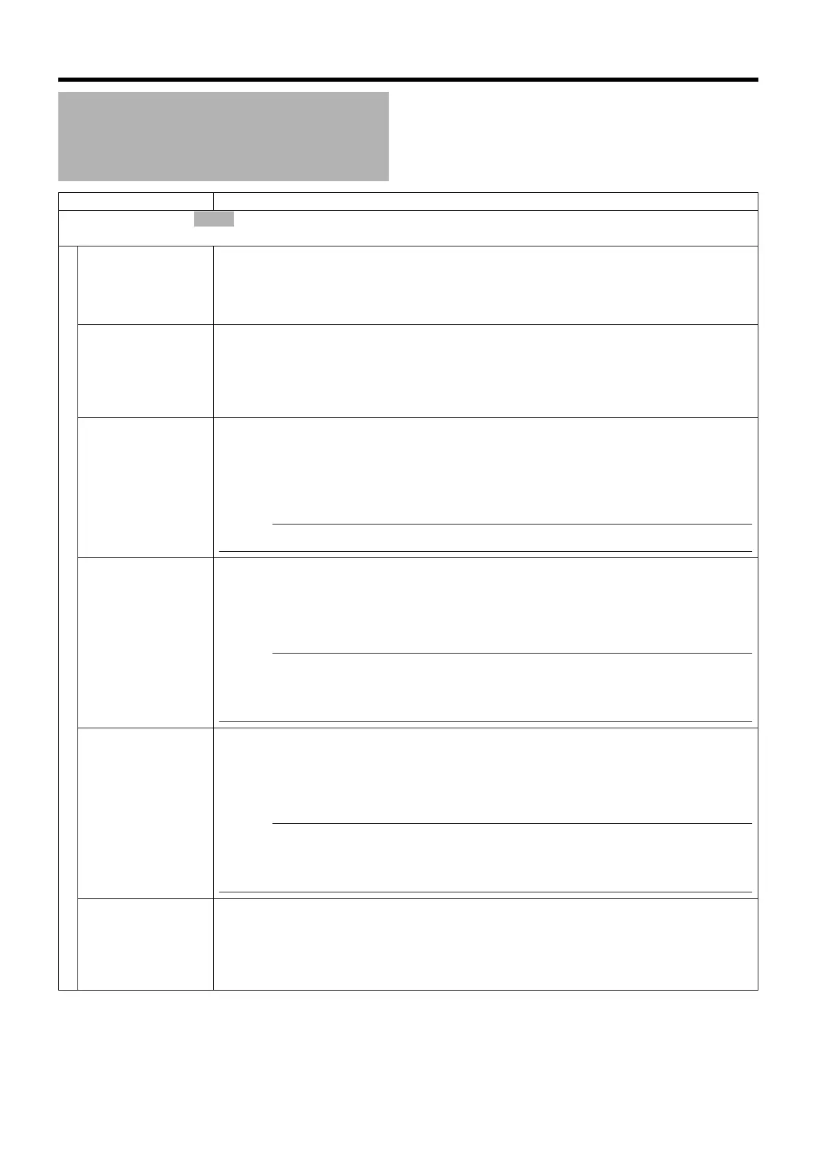 Page #60 background image