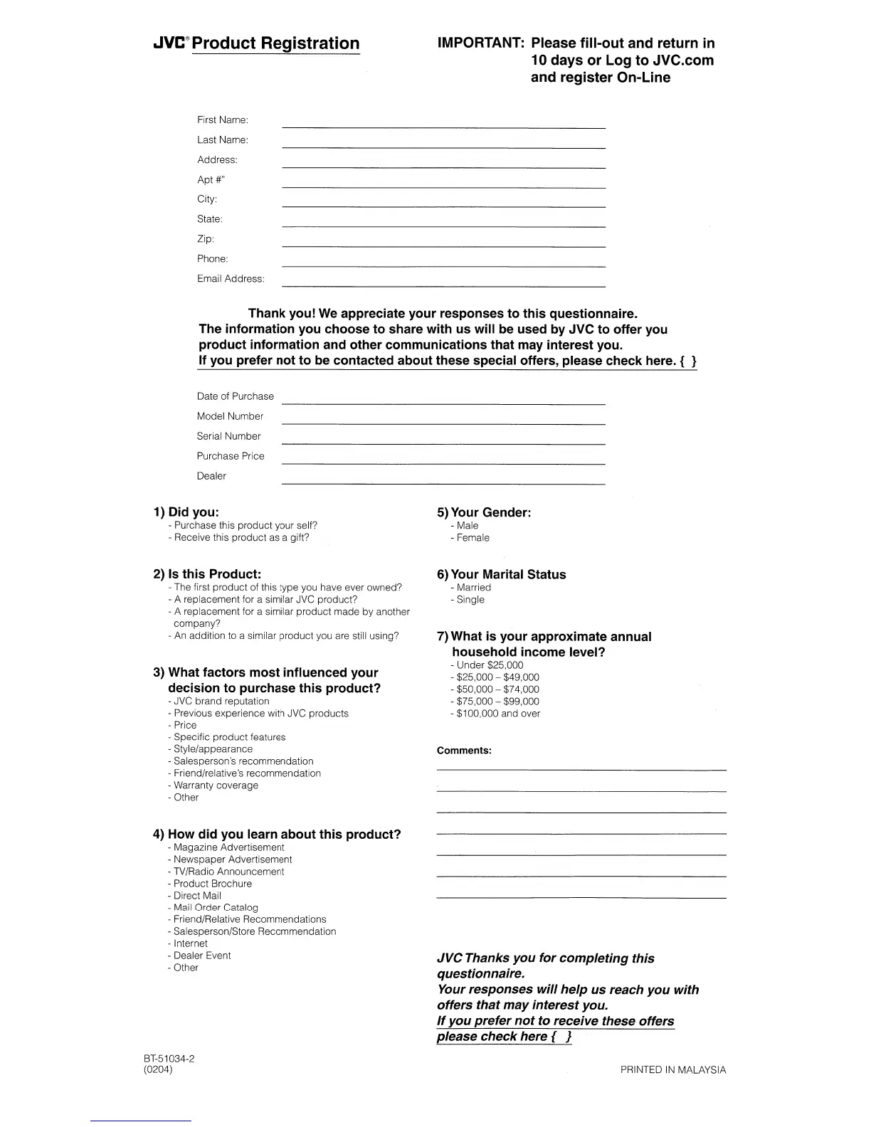 Page #52 background image