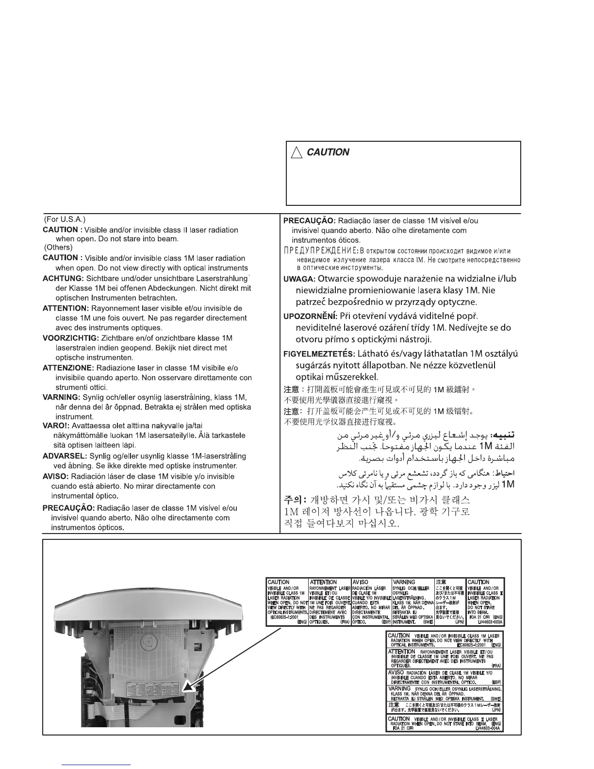 Page #6 background image