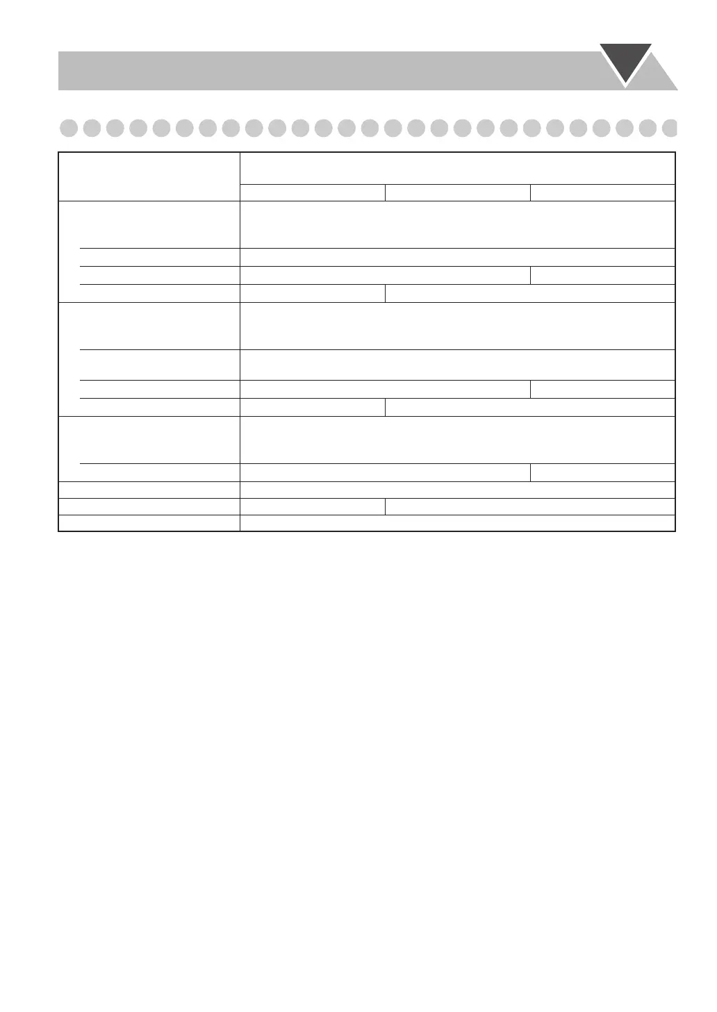 Page #48 background image