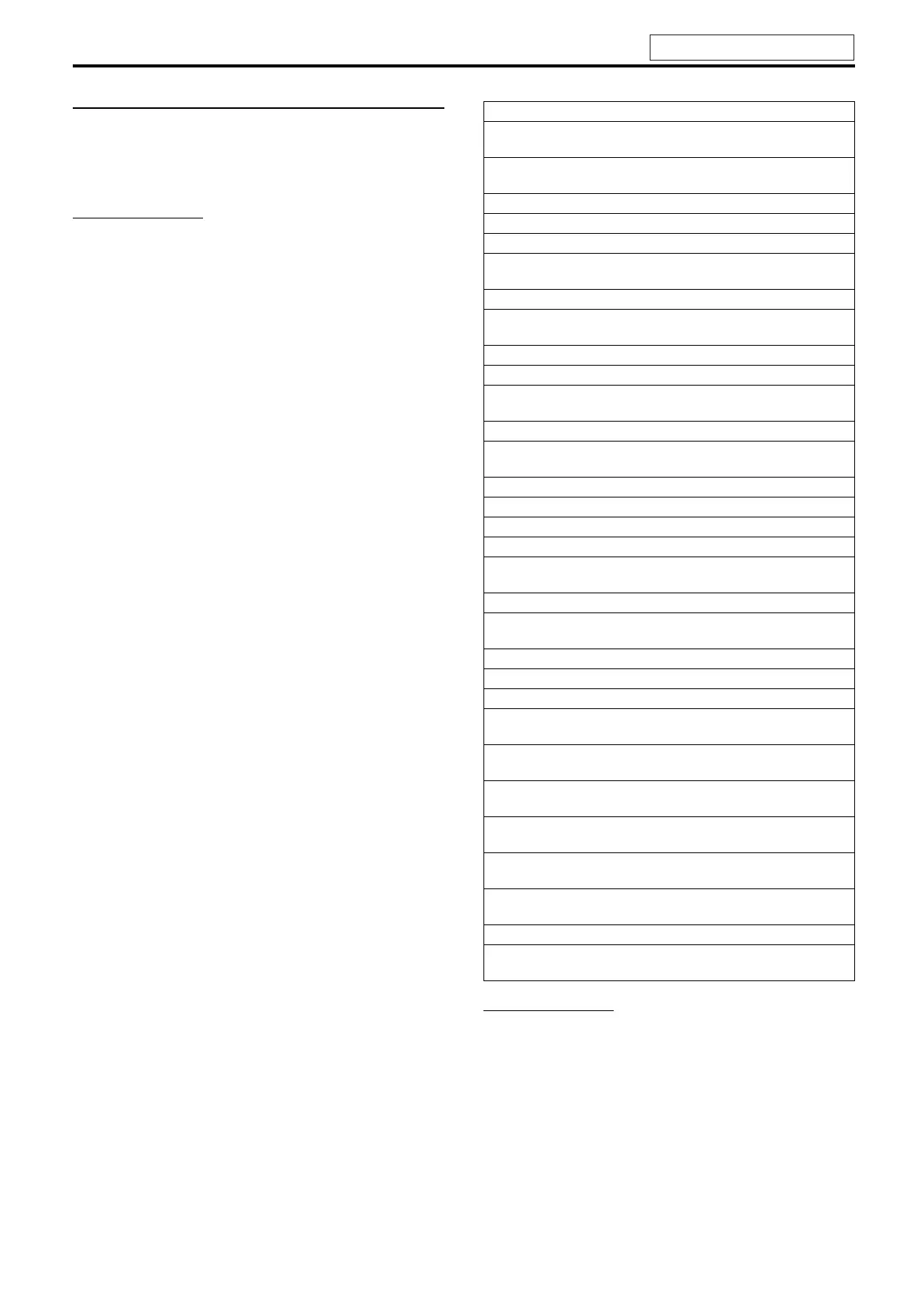 Page #45 background image