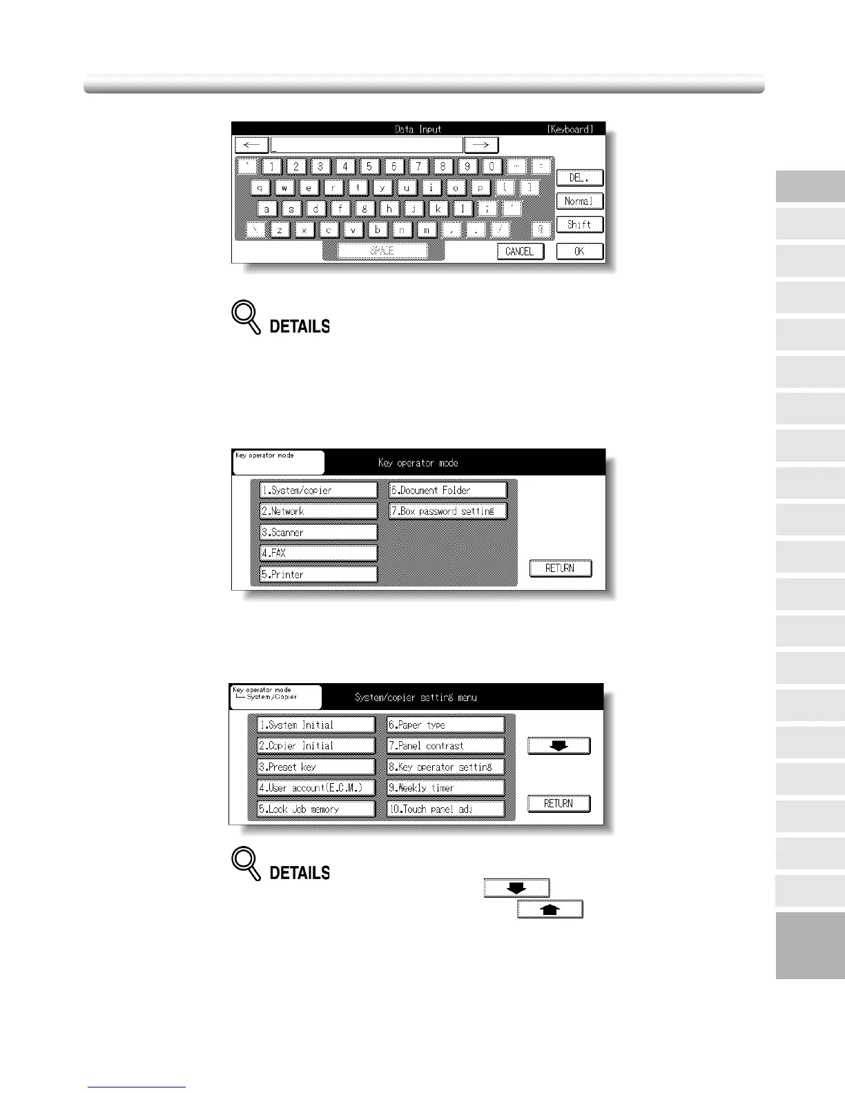 Page #267 background image