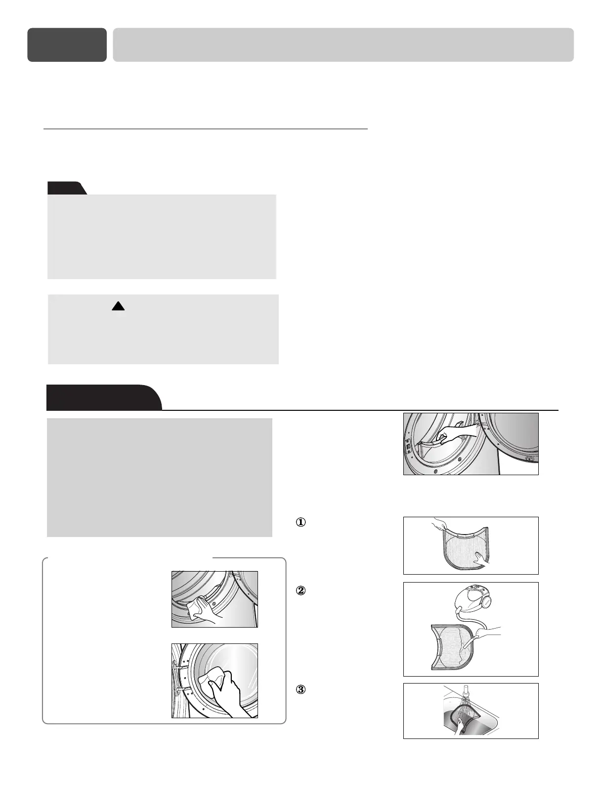 Page #58 background image