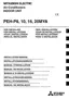 Preview: Installation Manual